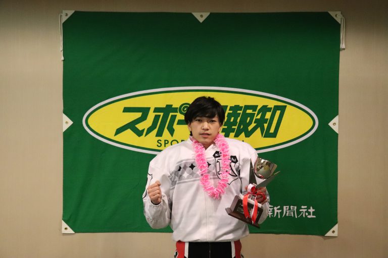 ニューイヤーカップ 上和田拓海選手(2021/1/6)